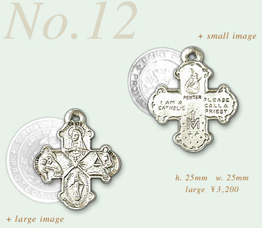 St.Christopher Puter Metal No.12 item photo1