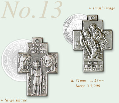 St.Christopher Puter Metal No.13 item photo1