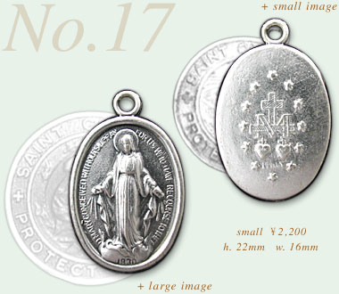 St.Christopher Puter Metal No17 item photo1