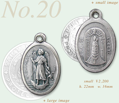 St.Christopher Puter Metal No.20 item photo1