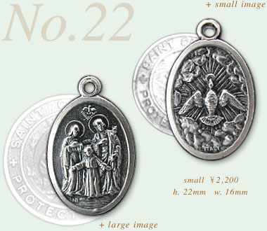 St.Christopher Puter Metal No.22 item photo1