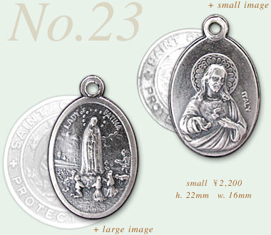 St.Christopher Puter Metal No.23 item photo1