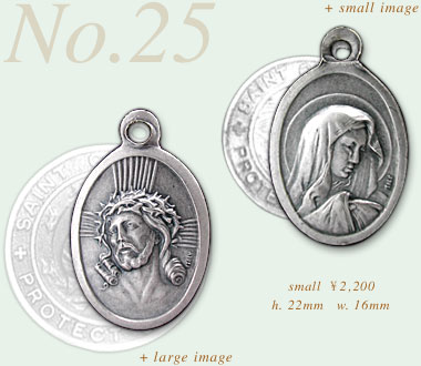 St.Christopher Puter Metal No.25 item photo1