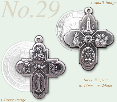 St.Christopher Puter Metal No.29 item photo1