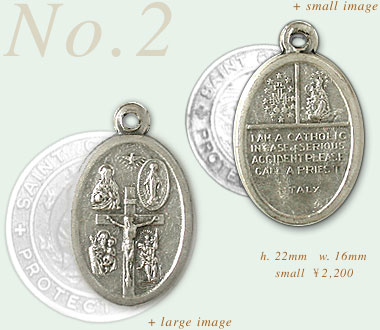 St.Christopher Puter Metal No.2 item photo1