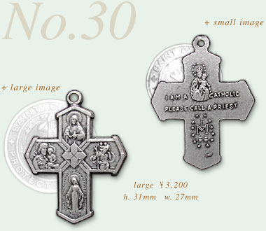 St.Christopher Puter Metal No.30 item photo1