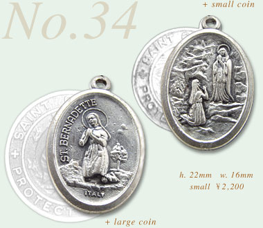 St.Christopher Puter Metal No.34 item photo1