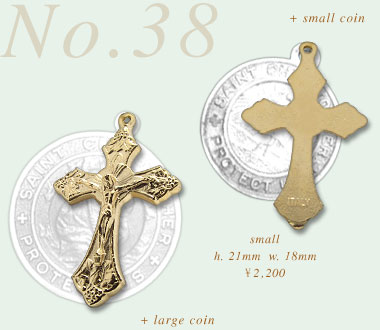 St.Christopher Puter Metal No.38 item photo1