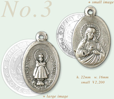 St.Christopher Puter Metal No.3 item photo1