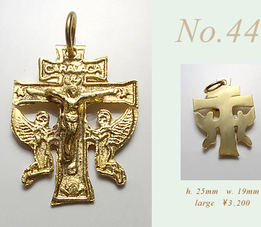 St.Christopher Puter Metal No.44 item photo1