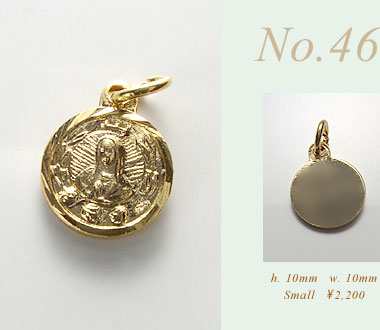 St.Christopher Puter Metal No.46 item photo1