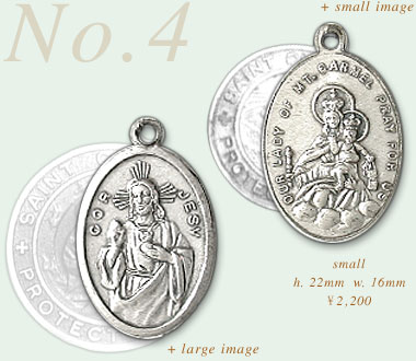 St.Christopher Puter Metal No.4 item photo1