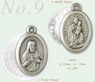 St.Christopher Puter Metal No.9 item photo1